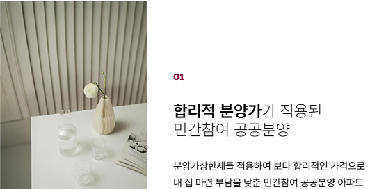 프리미엄1.png