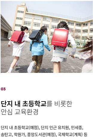 프리미엄3.png